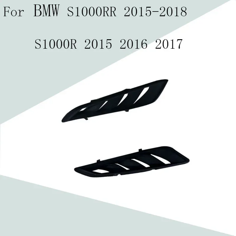 

Топливный бак для Мотоцикла BMW S1000RR 2015-2018 S1000R 2015-2017, левая и правая боковая вентиляционная панель, обтекатель для впрыска ABS