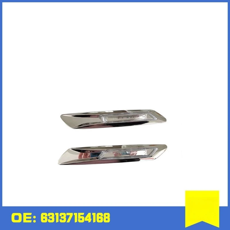 

OEM; 63137154168 Для BMW 5 серии F10 F11 Правый боковой фонарь автомобиля Светодиодный сигнальный светильник
