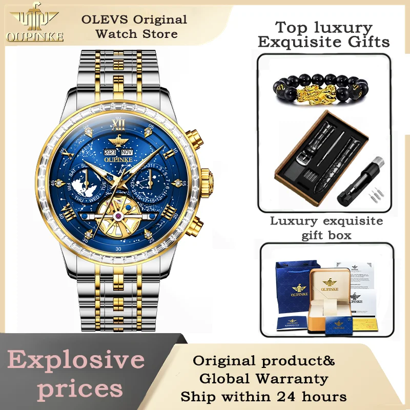 

OUPINKE 3255 Men Watch Luxury Brand Swiss Movement Starry Sky Framework Waterproof Watch Original Automatic Mechanical Men Watch