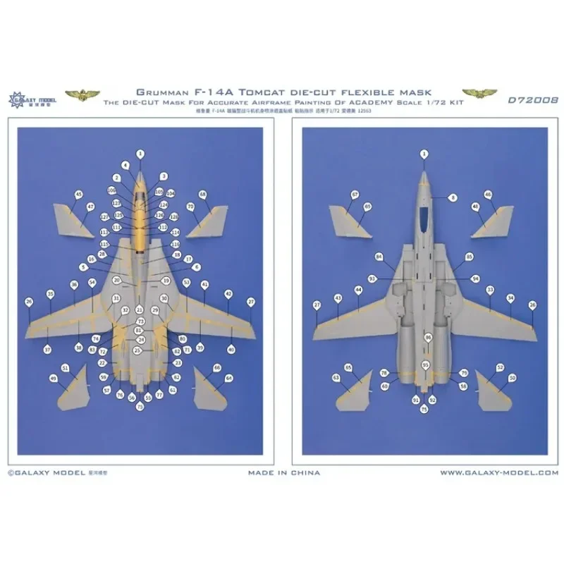 

GALAXY ToolsD72008 Die-Cut Flexible Mask Tape-1/72 Grumman F-14A Tomcat for Academy 12563 Model Kit(Hobby DIY,Christmas Edition)