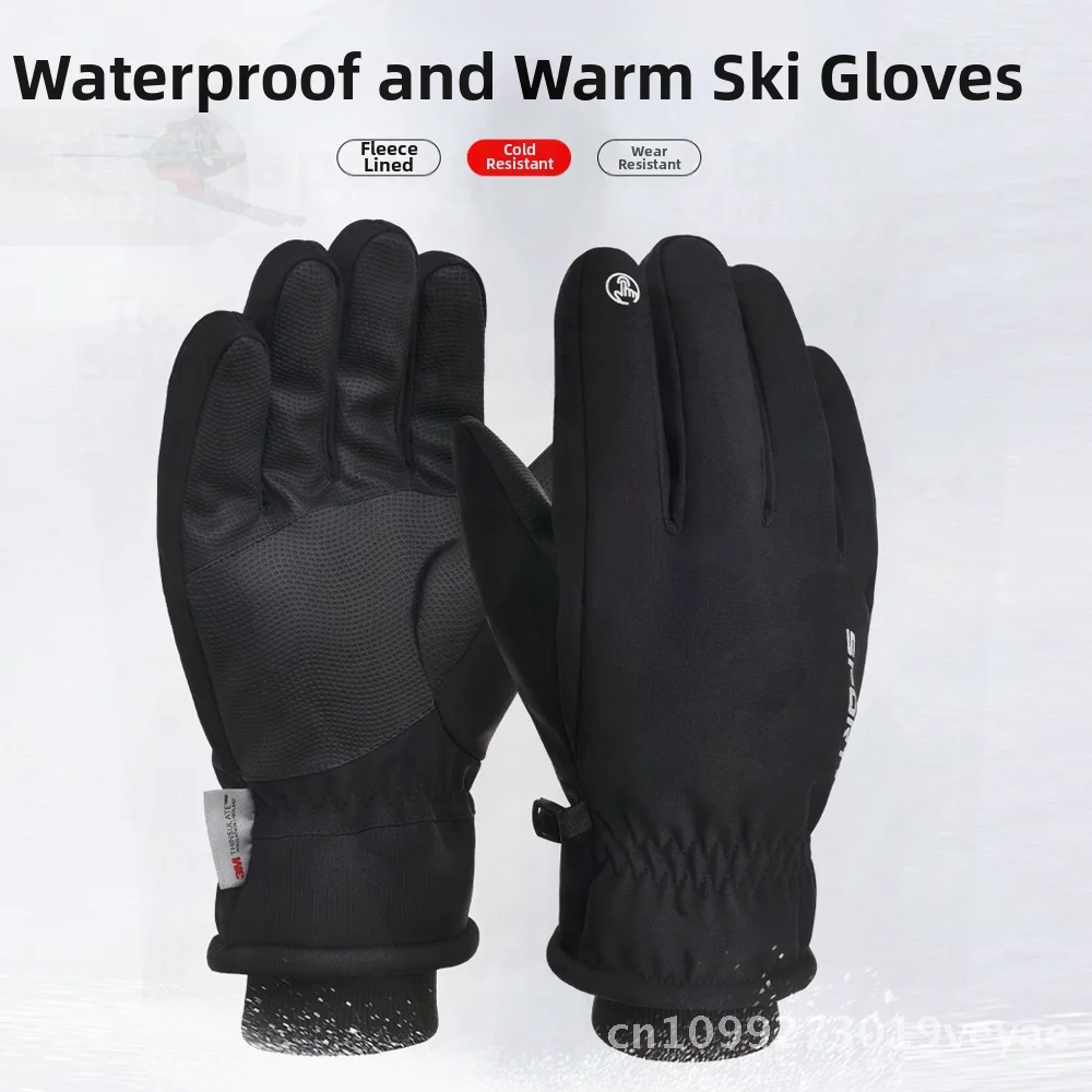 

Burton Winter Ski Gloves for Men And Women Electric Vehicle Low Temperature Resistant 3M Thinsulate Warm Coldproof Outdoor