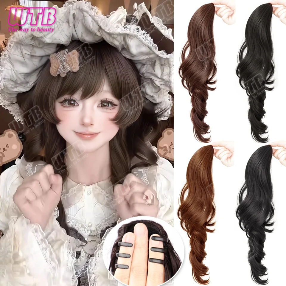 

WTB Synthetic Ponytail Wig with Clip Style Volumizing Curly Hair Ponytail Suitable for Women and Girls to Wear Daily and Holiday