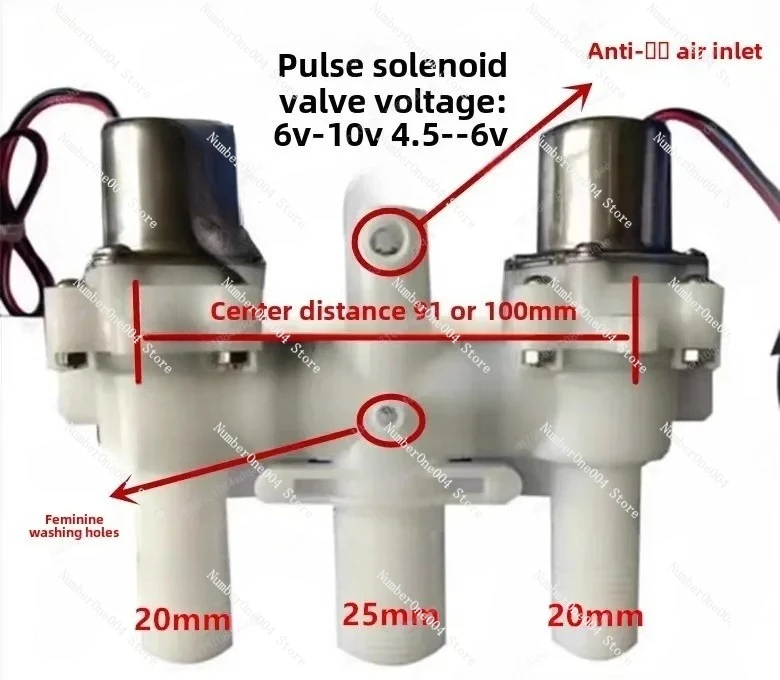 

Smart Toilet Solenoid Valve Toilet Accessories Pulse Valve Bistable Toilet Cover Flush Valve
