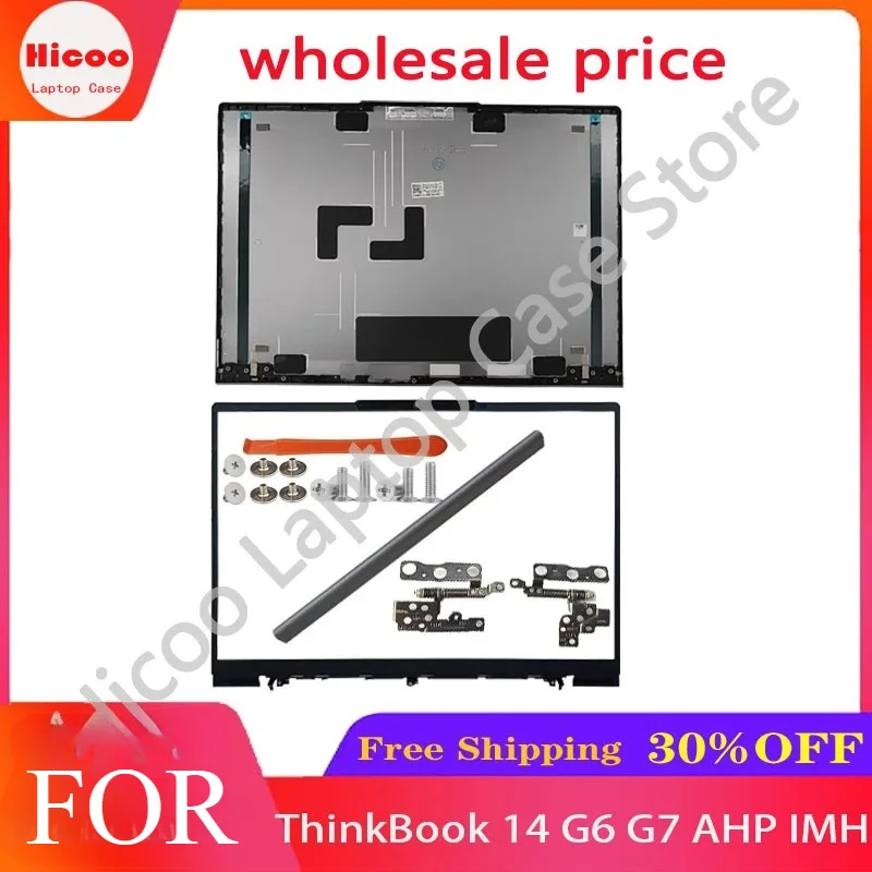 New For ThinkBook 14 G6 G7 ABP IRL laptop LCD back cover/front frame/hinge/axle cover top cover silver gray