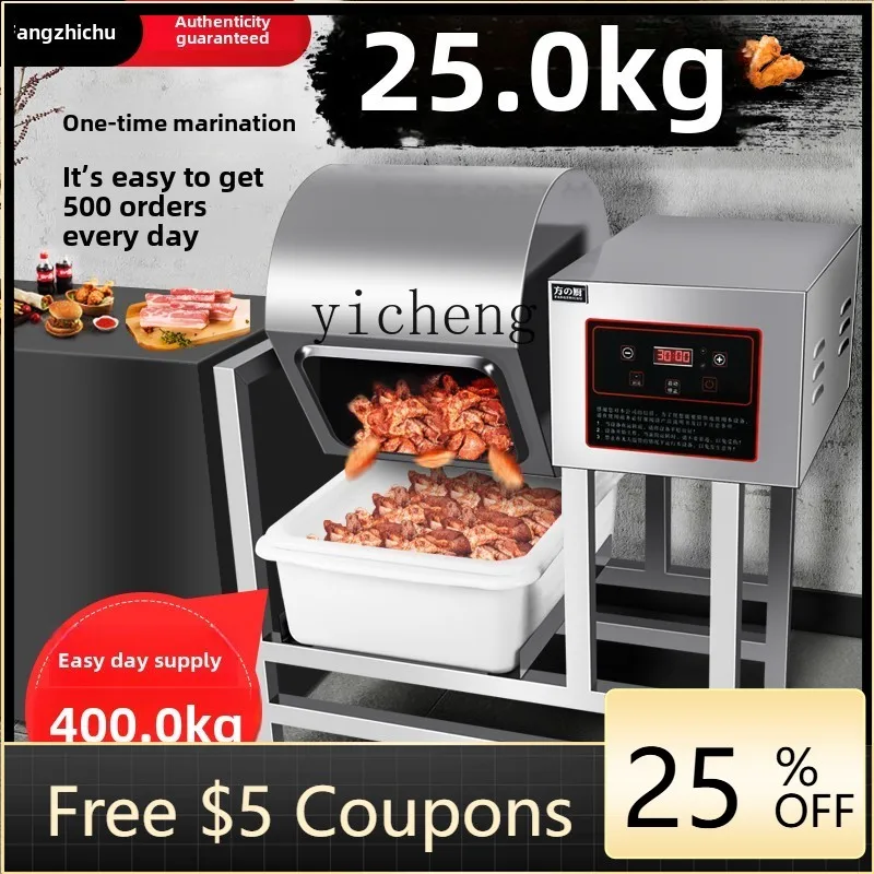 

JSJ marinating machine commercial roll kneading small fried chicken burger shop equipment full set of stainless steel