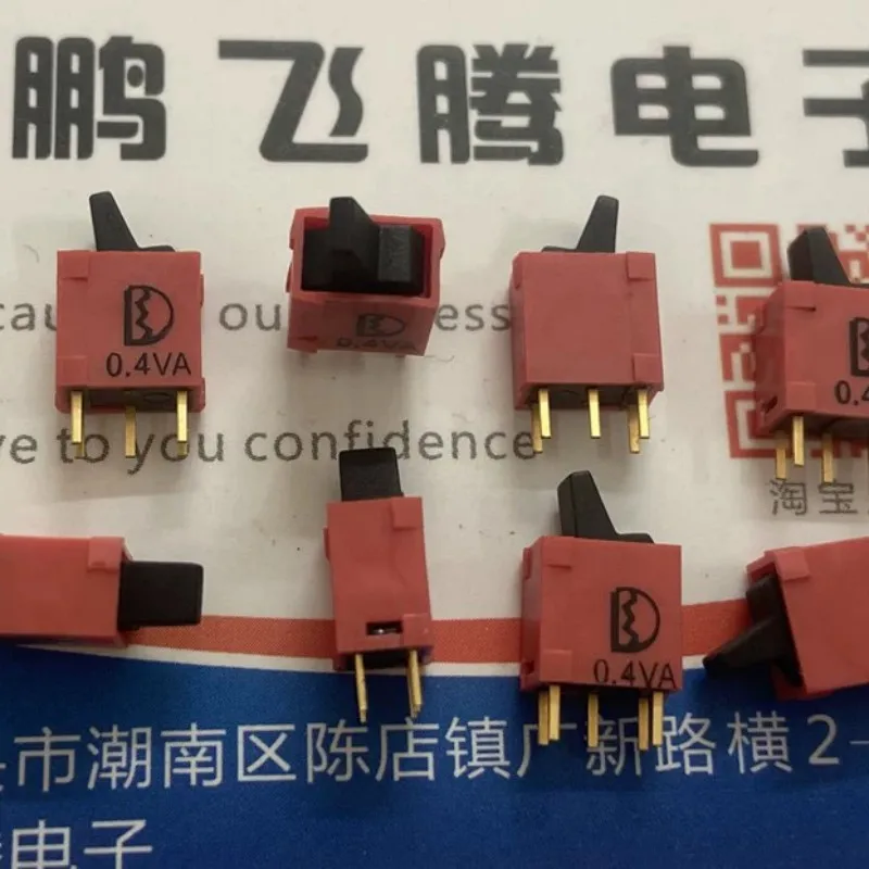 4US1R203M2RNS Taiwan Province Dailywell miniature waterproof toggle switch 5-pin 2-gear power supply toggles ON-ON small current