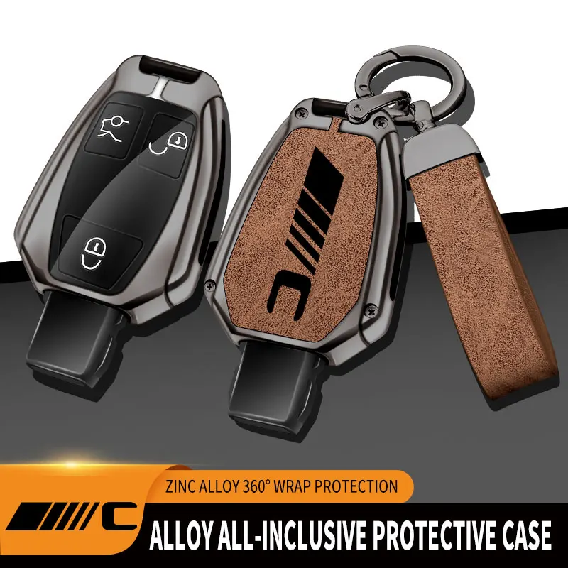 Zinc Alloy Car Key Case For Mercedes Benz C Class Remote Control Protector For Mercedes Benz C300 C260 C200 C180 Key Cover