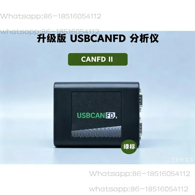 Fully isolated CANFD USB to CANFD USBCAN LIN compatible with PCAN FD