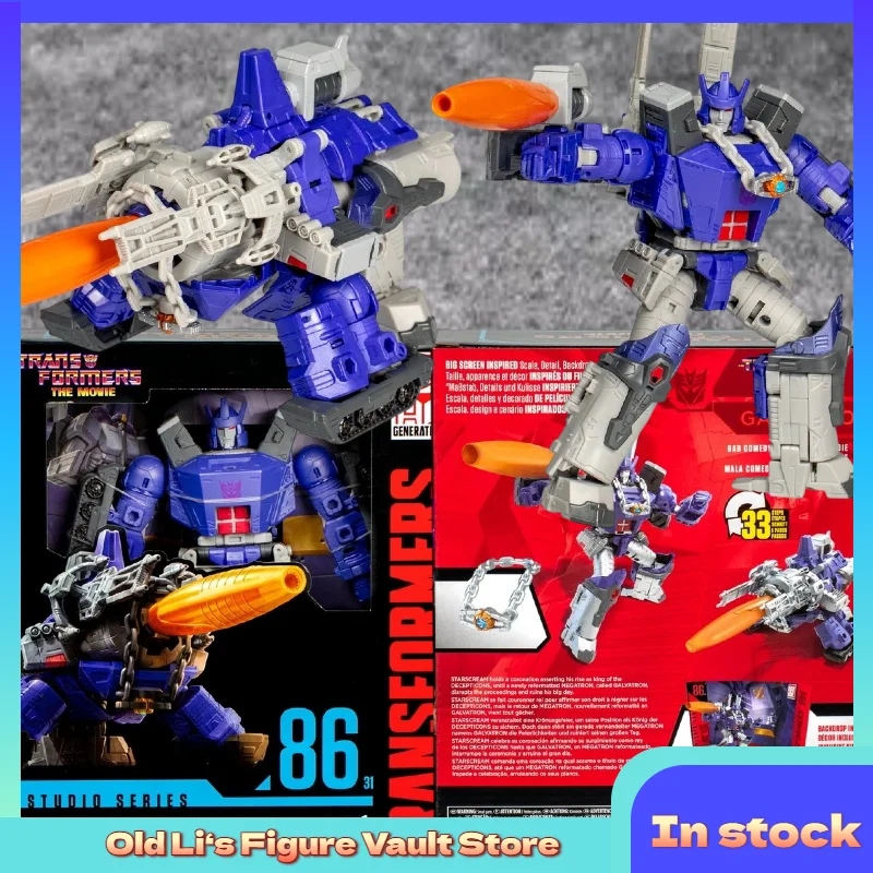 

In Stock Transformers Toys Classic Blockbuster Leader Class L-level SS86 Shockwave Genuine Boxed Transformers Collectible Gift