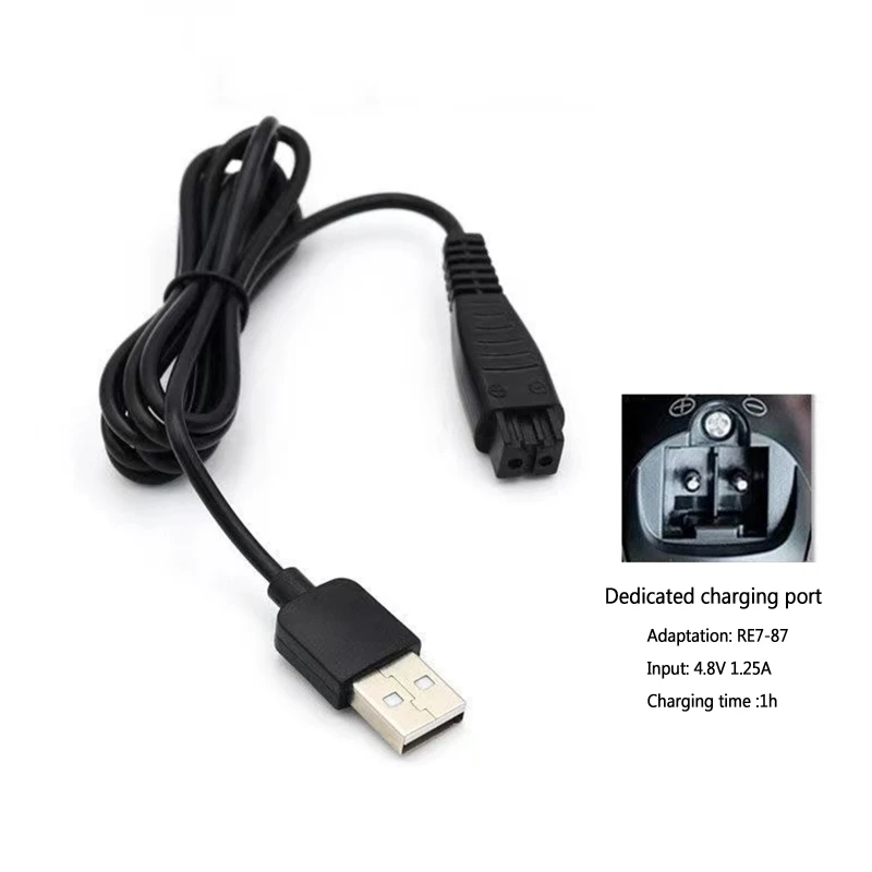 4.8V 5V 1.25A USB 充電器 RE7-87 RE7-59 パナソニック ES-RT30 ES-RT40 ES-GA20 ES2065 ES2067 W7657 シェーバー用かみそり充電器