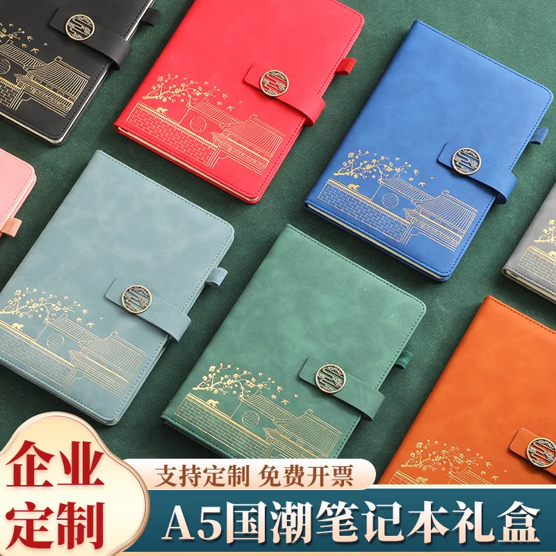 Guochao Chinese style creative notebook A5 business notepad gift box set can print logo student diary