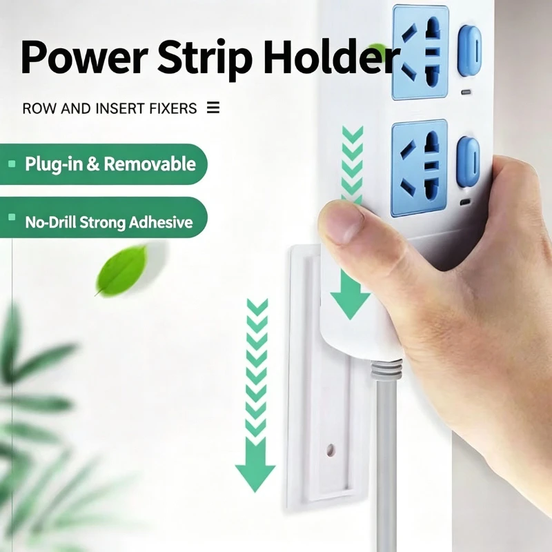 1/5/10PCS Self-Adhesive Desktop Socket Fixer Hanging Power Strip Cable Organizer Wall Holder Fixator Removable Wall-Mounted