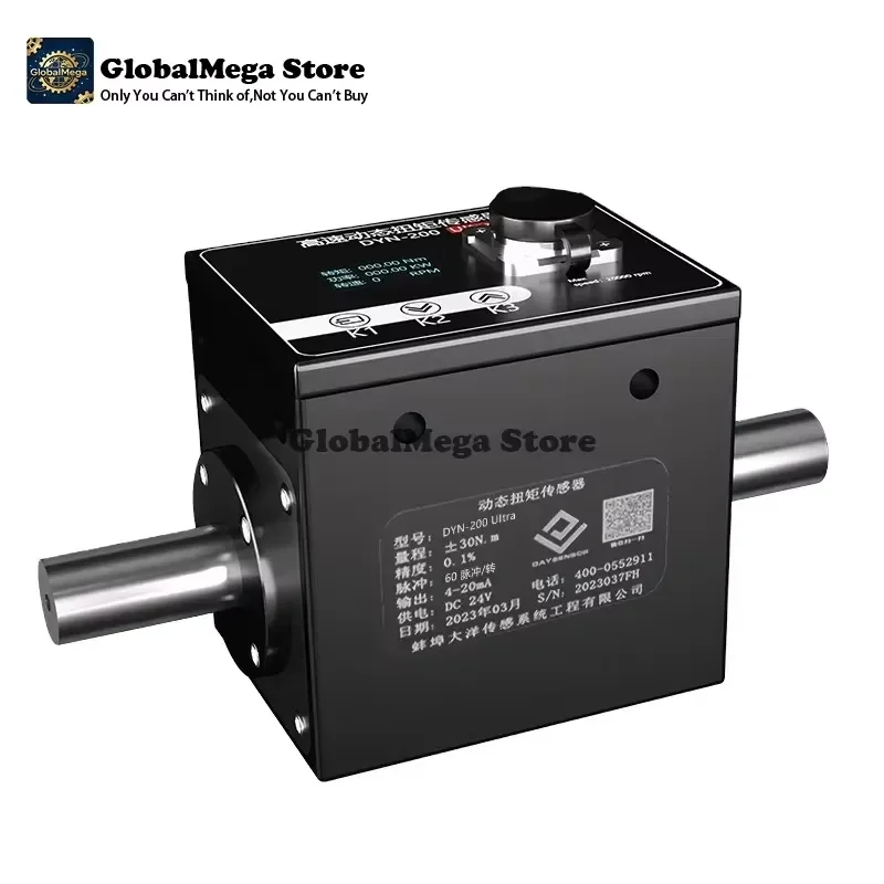 2026 Latest Torque Load Cell 20Nm 30Nm 50Nm 100Nm Rotating Dynamic Rotary Torque Sensor for Motor Testing Industrial