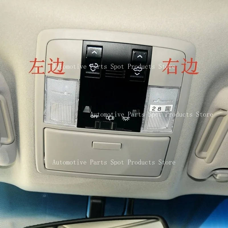 

Suitable for Prado LC150 Domineering Indoor Ceiling Light Strip Reading Light Lampshade Models 10-18