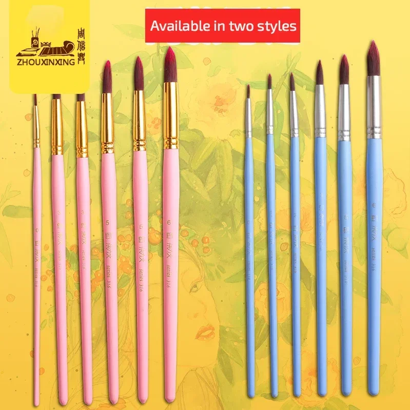 8 pcs watercolor gouache brush pen set professional art oil painting brush nylon hook line acrylic for beginners adult students
