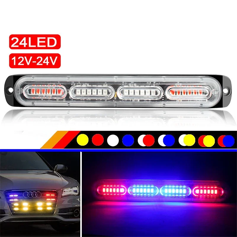 Автомобильный аварийный стробоскоп, 24 светодиода, гриль, фонари опасности, фонари для прицепа, грузовика, мигающие огни, боковая полицейская лампа, 12-24 В