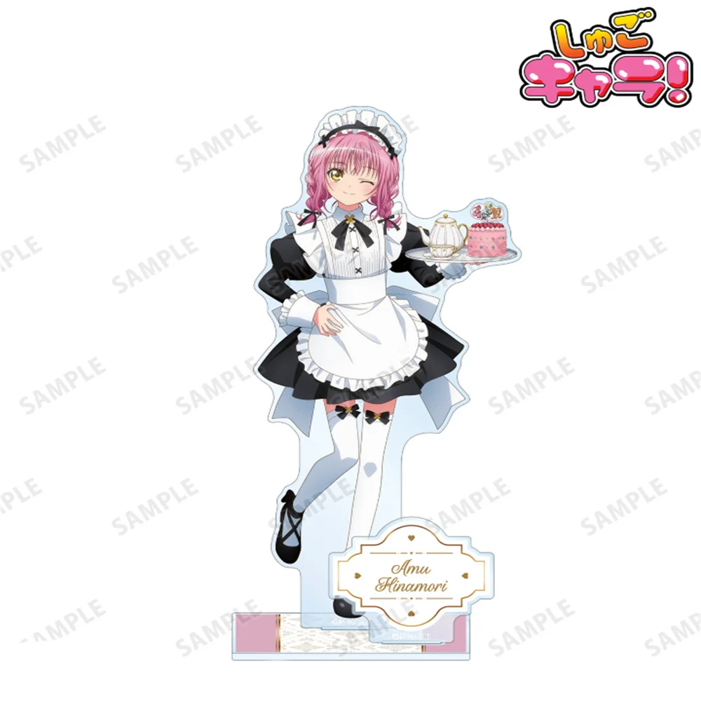 15CM Anime Shugo Chara Acrylic Keychain Stand Model Ornament Accessories Goods Christmas Gifts