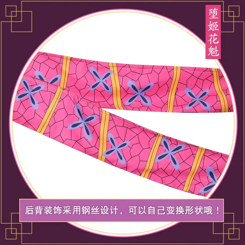 【Wetrose】متوفر في المخزون أزياء داكي أومي التأثيرية كيميتسو نو يابا أنيمي الساخن أنثى الهالوين مجموعة كاملة شعر مستعار