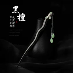 New Chinese Hair Stick Black Wooden Tassel Hairpin Chopsticks For Women Hanfu Party Decor Vintage Jade Fringe Hair Bun Jewelry