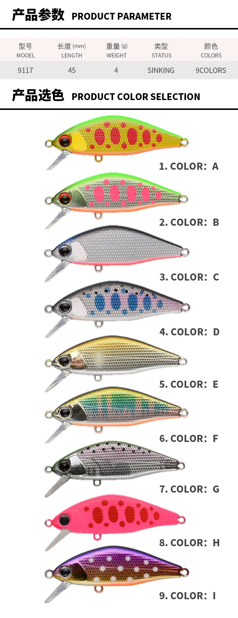 NEW Japanese Design PescaWobbling Fishing Lure SinkingMinnow 45mm/4g Lsca Artificial Baits for Bass Simulation PerchPike Trout