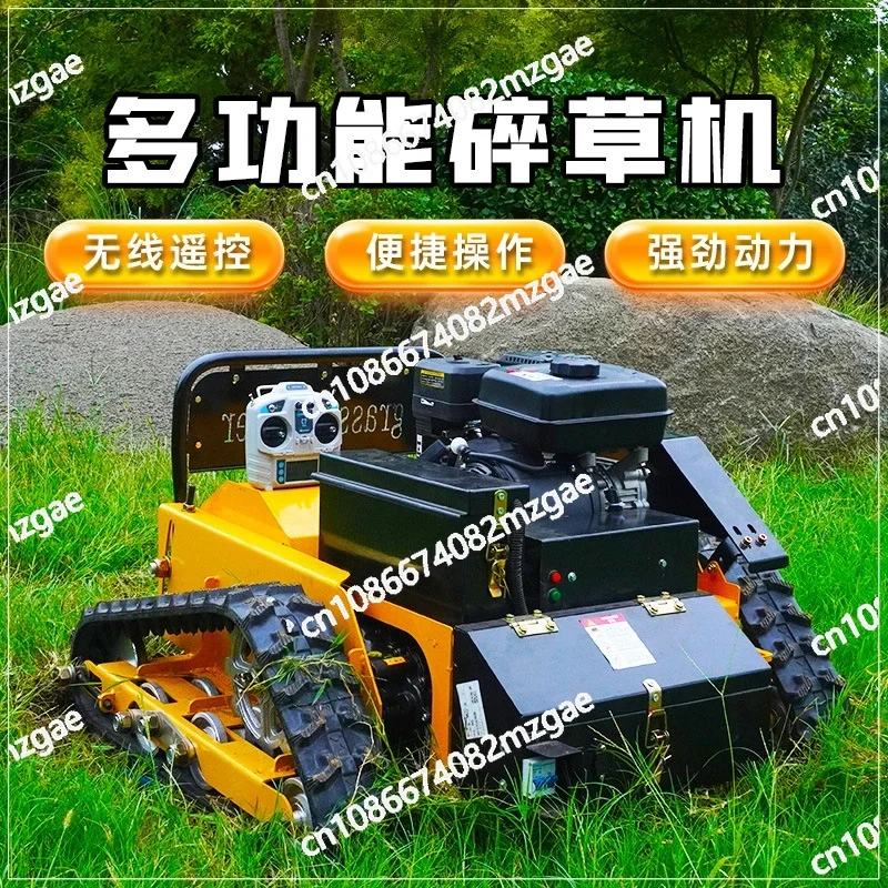 Remote Control Household Gasoline Waste Land Recycling Diesel Mower New Small Gasoline Remote Control Grass Crusher