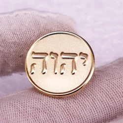 Tetragrammaton Hebrew Letters Tie Tack Enamel Pin God's Name Badges Jehovah Lapel Brooch Women Fashion Jewelry Gifts