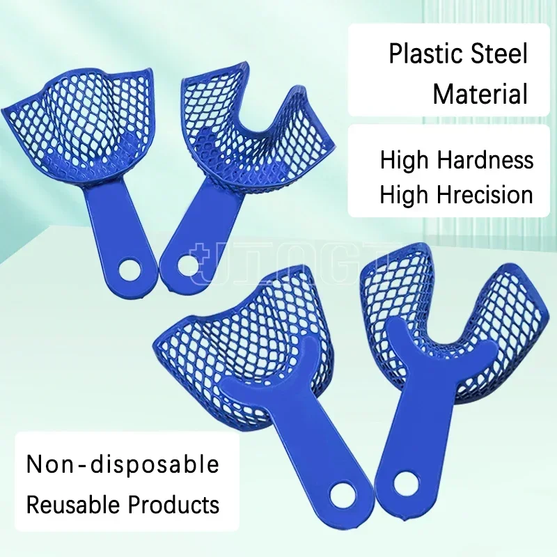 Plastic steel material Steel Mesh Dental Trays High Hardness Precision Reusable Dentist Tools Teeth L/M/S/front mouth side mouth