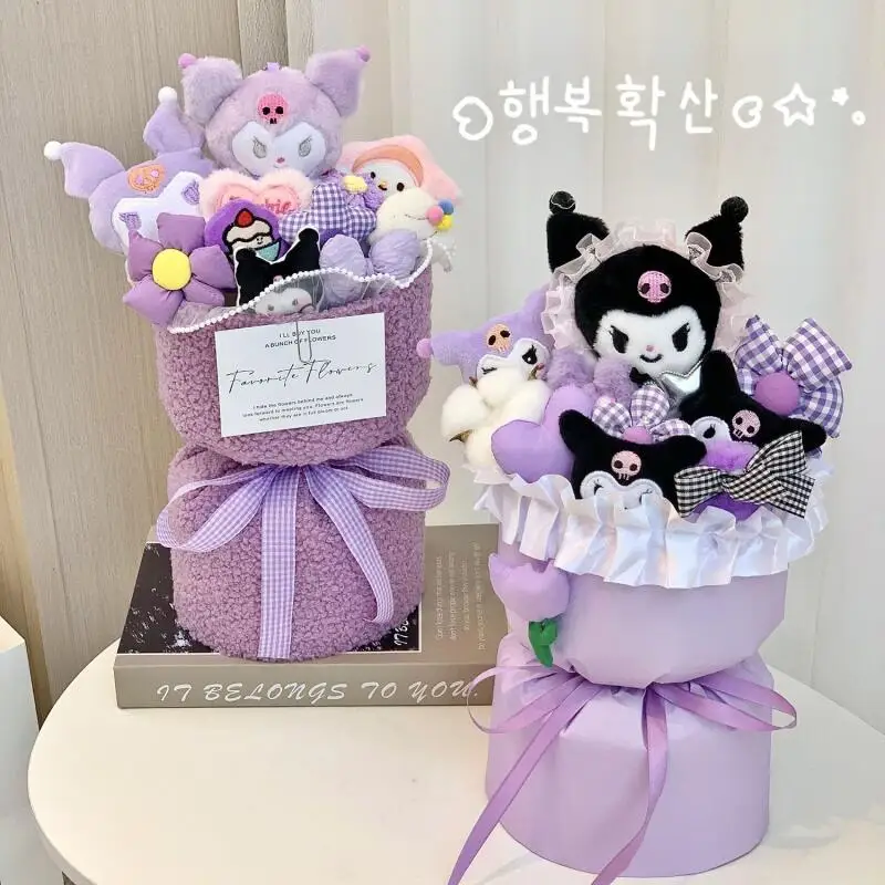 ตุ๊กตาคุโรมิ ซานริโอ้ น่ารัก สไตล์การ์ตูน ของขวัญวันวาเลนไทน์ ของขวัญวันเกิดสำหรับแฟนสาว ของเล่นตุ๊กตาช่อดอกไม้