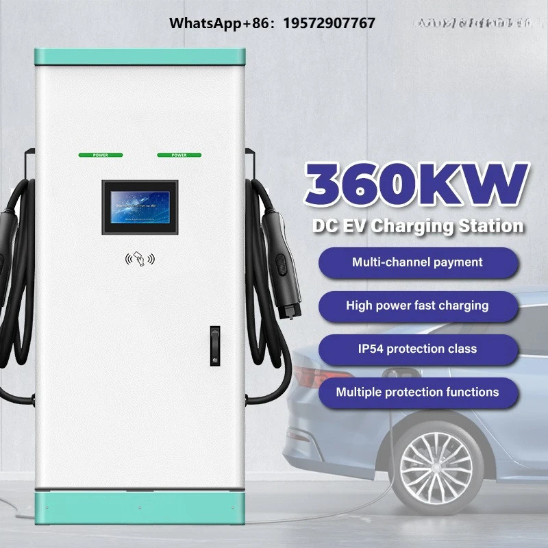 New Commercial OCPP2.0 Dual Guns 360KW CCS2 Support Floor Mounted Electric Vehicle EV Charging Pile