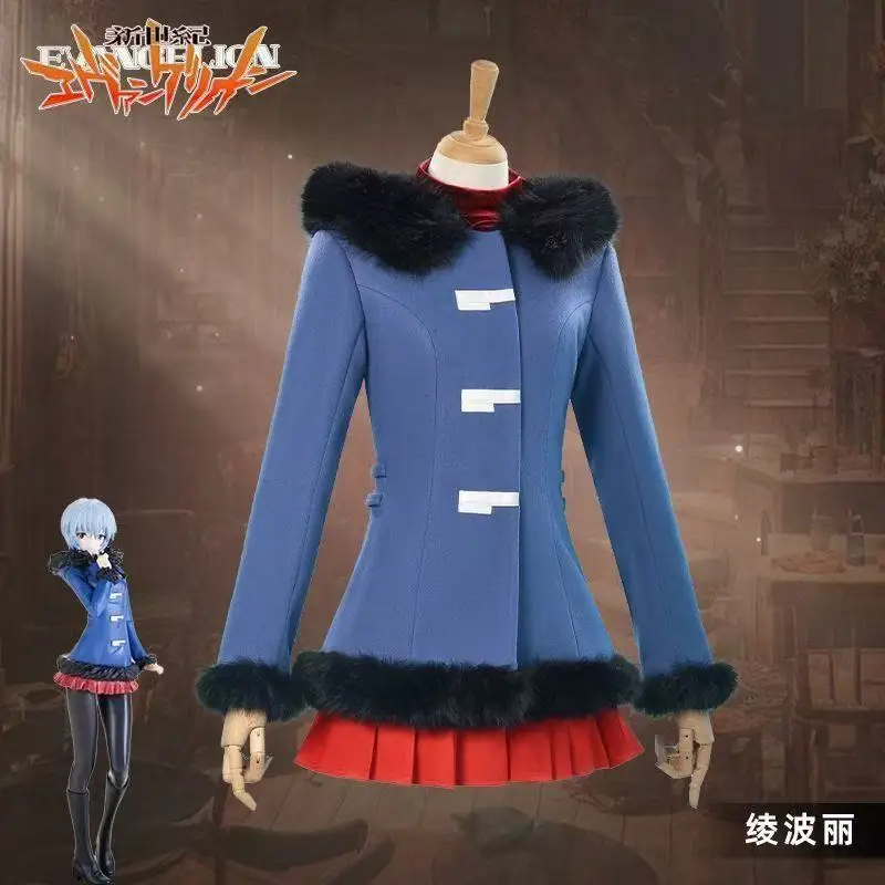 

EVA Asuka Langley Winter Cosplay Costume Blue Winter Outfit with Fur Collar Outerwear for Women Gaming Anime Cosplay