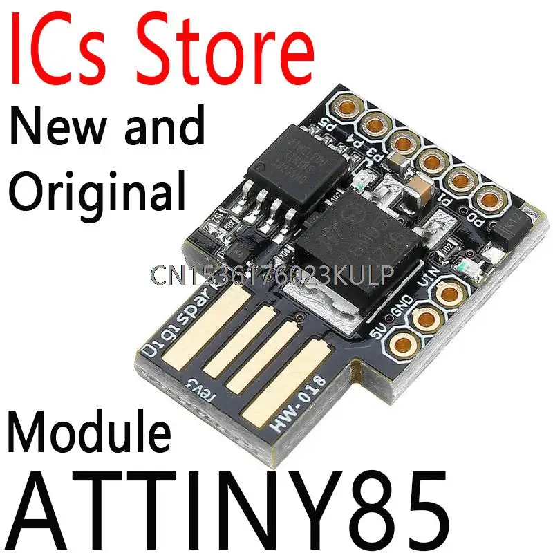1PCS New And Original Digispark Kickstarter Miniatura DO Rozwoju Arduino USB ATTINY85