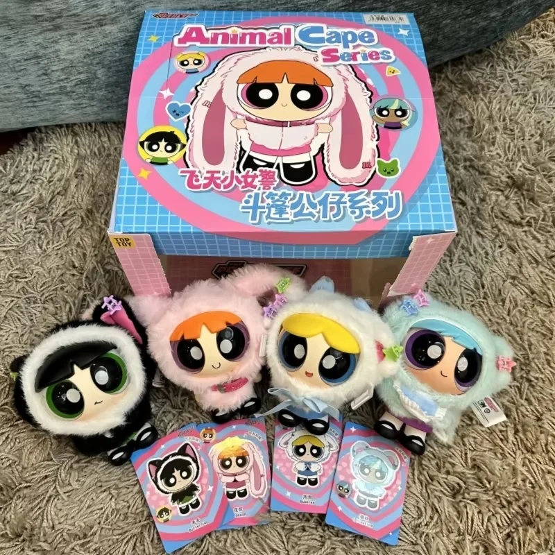 Toptoy X The Powerpuff الفتيات كيب عبر خلع الملابس الفينيل دمية صندوق أعمى أنيمي ألعاب كرتونية تغيير الملابس ديكور المفاتيح قلادة