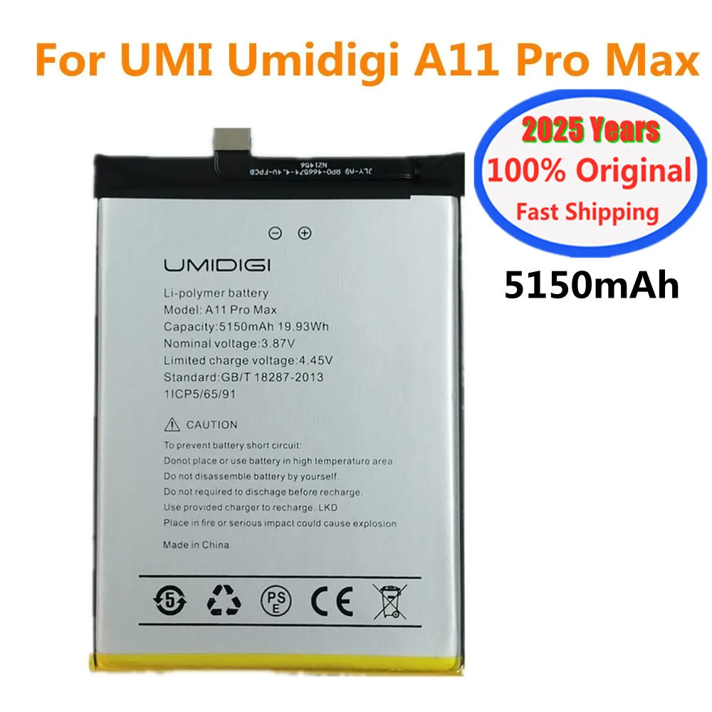 2025 Years 5150mAh Original UMI Battery For Umidigi A11 Pro Max A11Pro Max Phone Battery High Quality Replacement Bateria