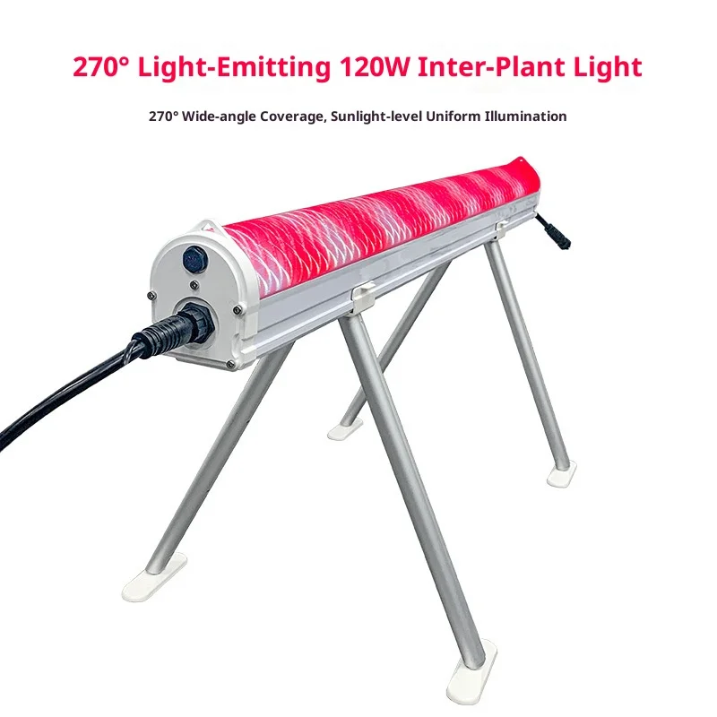 مصباح زراعة الدفيئة الداخلي، مصباح نمو النبات 120 وات، ضوء إضافي بين النباتات وتحت الأشجار، مقاوم للماء IP65 #4