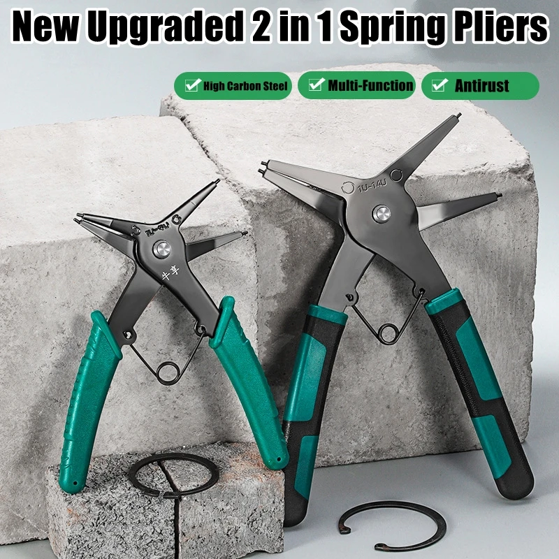 

Плоскогубцы для стопорных колец, плоскогубцы для стопорных колец, многофункциональный обжимной инструмент, инструмент для снятия внутренних и внешних колец, стопорные плоскогубцы, ручной инструмент