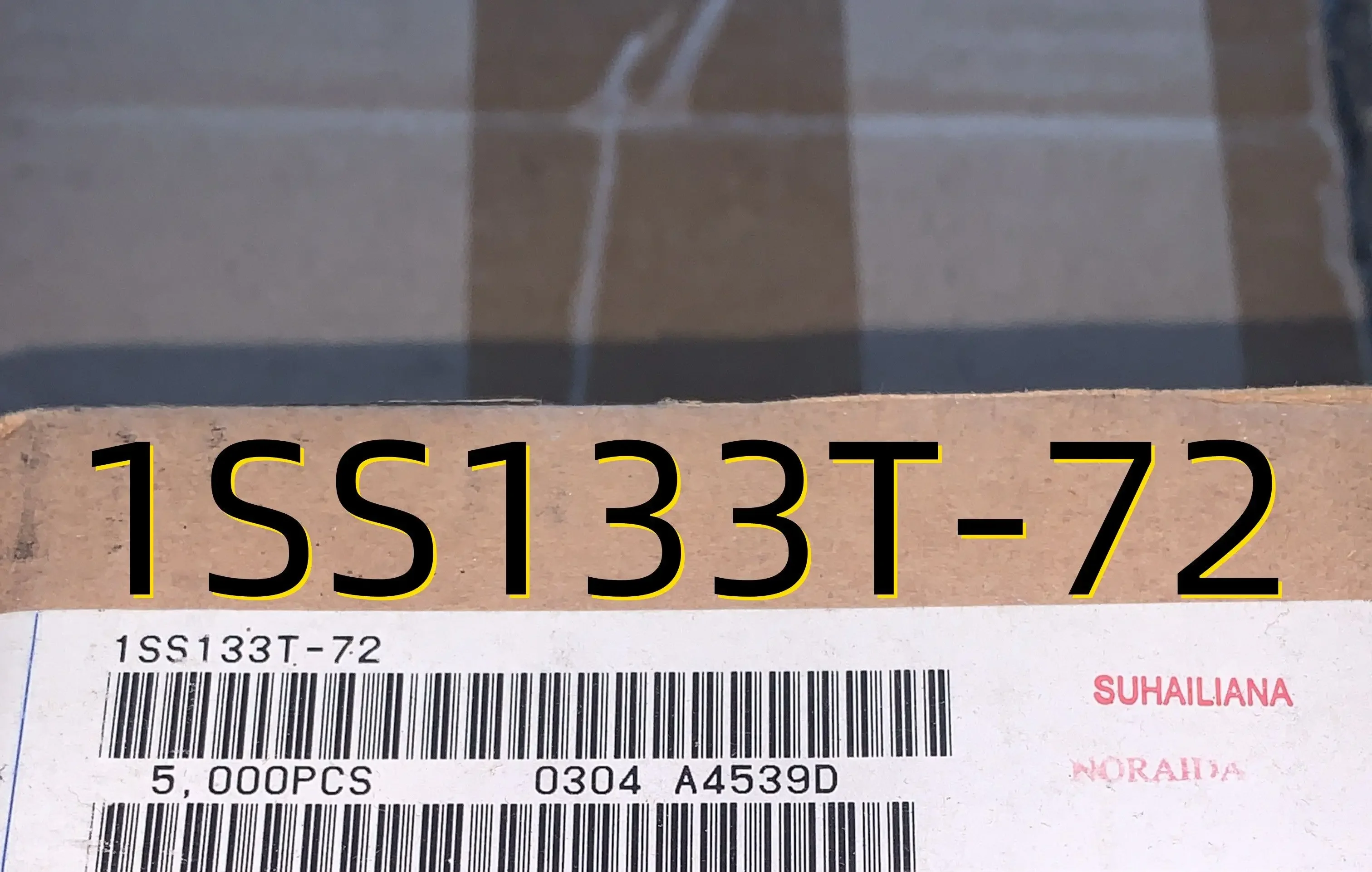 

Совершенно новый оригинальный комплект из 10 шт. 1SS133T-72