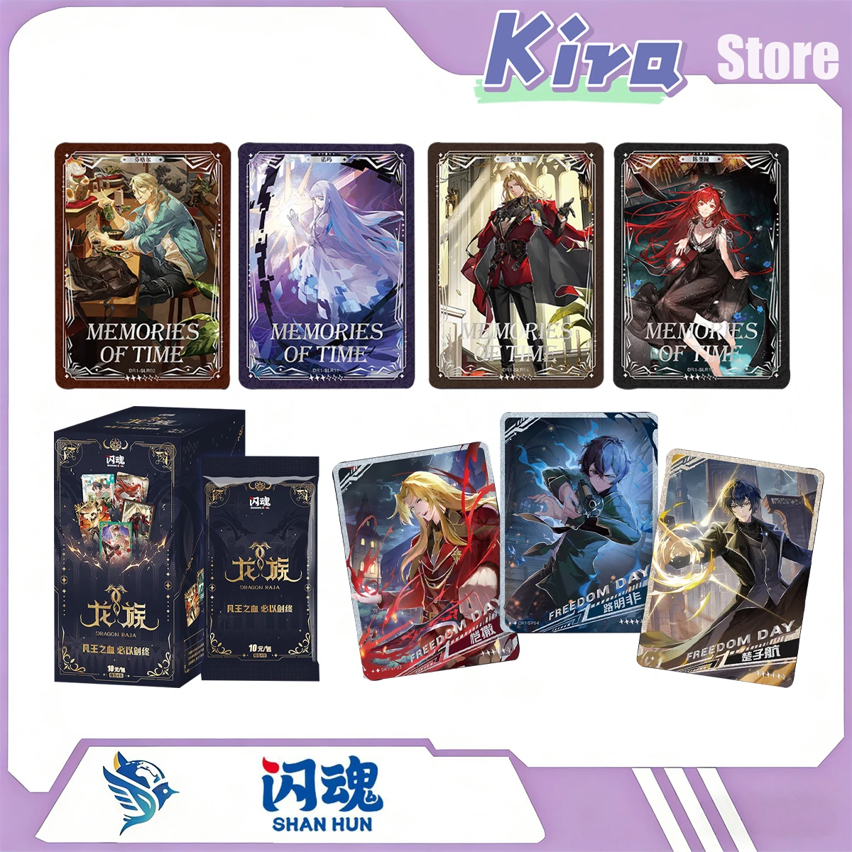 shiningsoul-nagas-animation-series-collectible-cards-the-blood-of-the-king-anime-peripheral-surprise-gift-newly-released-genuine