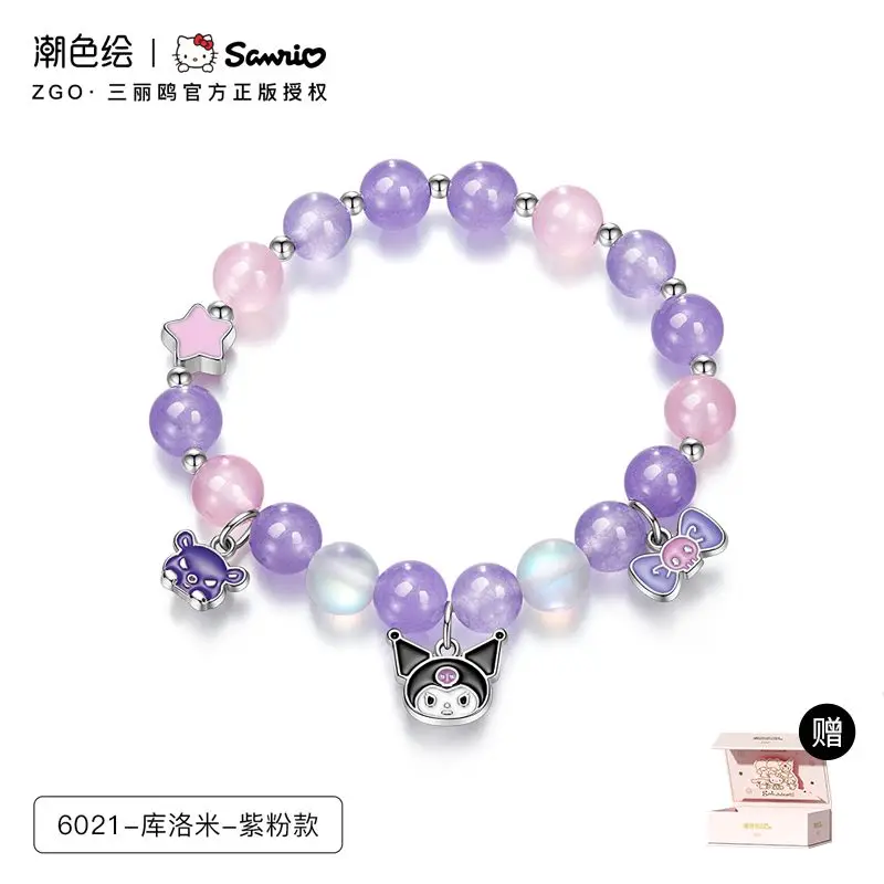 

Original Tide Painted Sanrio Kuromi Joint Student Beaded Bracelet Ins Accessories Gifts