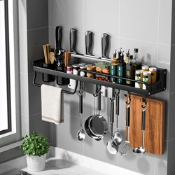 Kitchen Wall-mounted Spice Racks Multifunctional Storage Rack Punch-free Knife Holder Spoon Hanging Rack for Spice Organizer