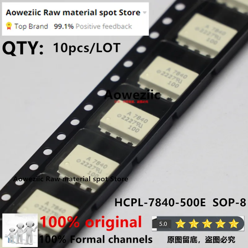 Aoweziic  2022+ 100% New Imported Original  HCPL-7840-500E  HCPL-7840  A7840  SOP-8  100khz Optical Isolation Amplifier Chip