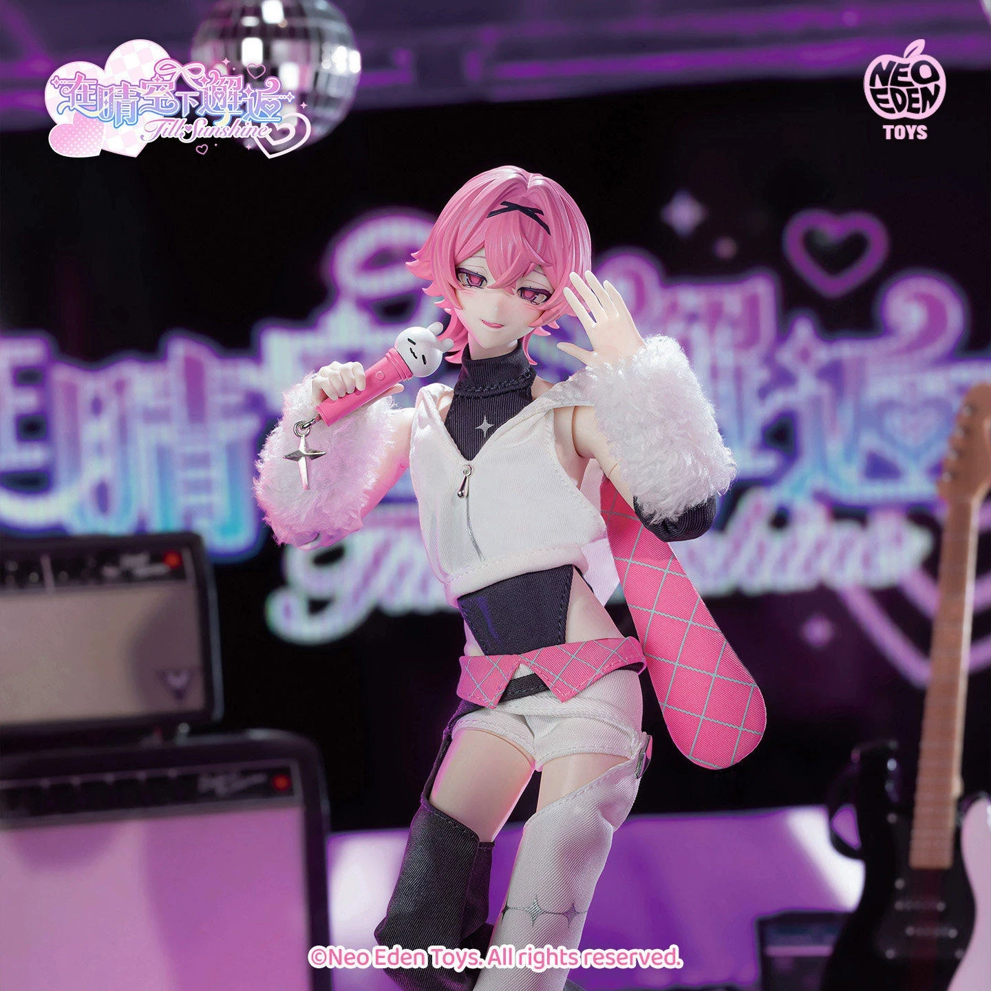 نيو إيدن تويز، شخصية أكشن بي ج - مراجعة Anime Action Figure Blind Box وسعره