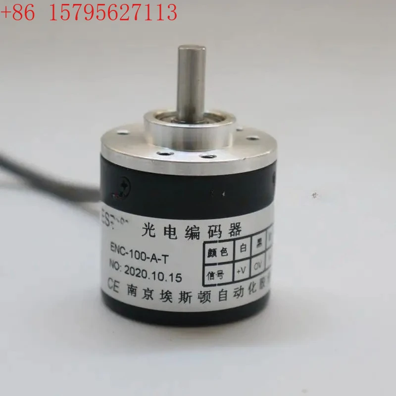 

100% working original encoder ENC-100-A ENC-100-A-T