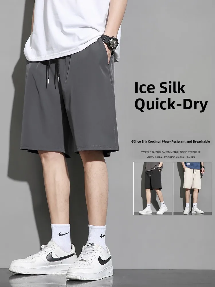 

Men's Summer New Sle Ice Silk Qui Dry Casual Loose Sports orts Five-Quarter Length Versatile Men's Faion Leisure orts