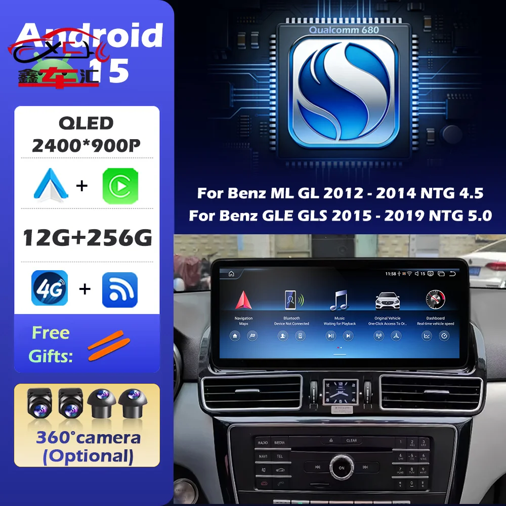 

Wireless CarPlay Android 15 For Mercedes Benz ML GL 2012-2014 NTG 4.0 GLE GLS 2015 - 2019 NTG 5.0 Car Radio Multimedia WIFI GPS