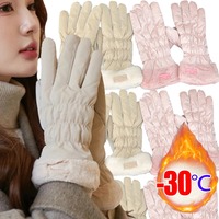 Gloves Windproof Waterproof Thermal Touchscreen Warm for Skiing Snowboarding Men Women Winter Fleece Lined Cold Weather Sports
