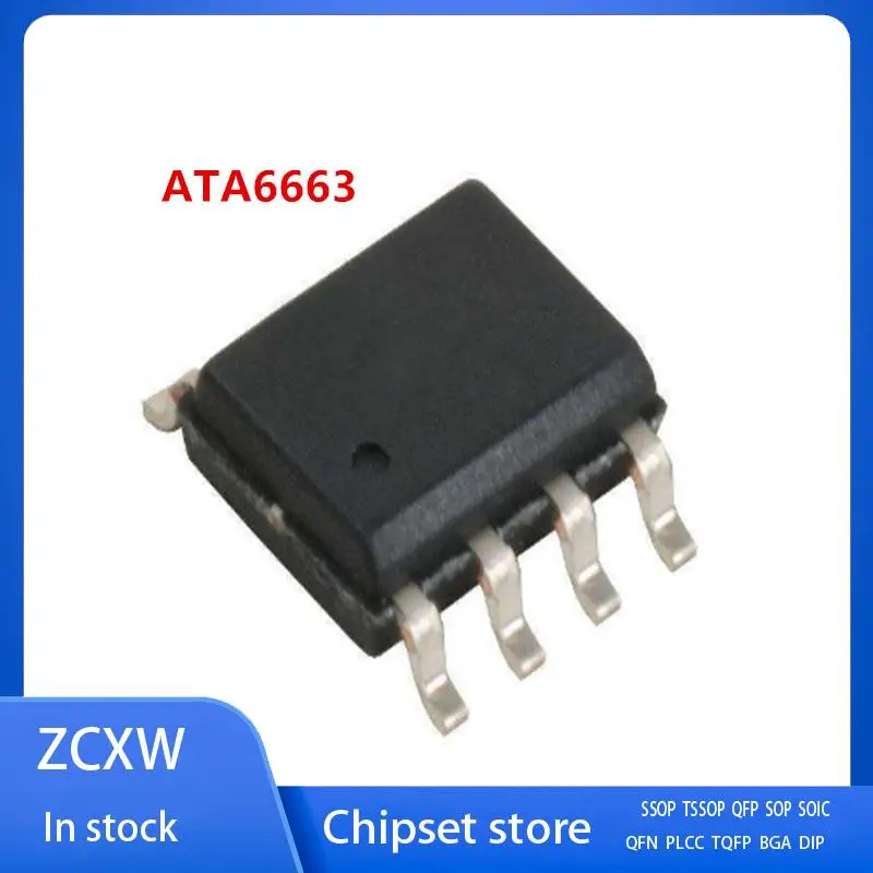 10PCS/LOT  ATA6663-TAYO ATA6663 SOP8