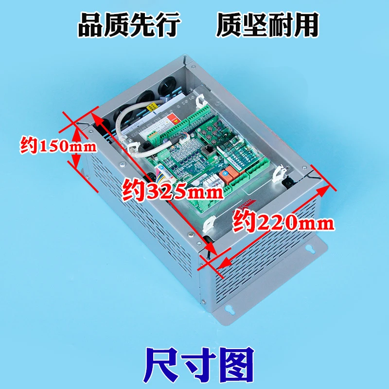 As380 All-in-One Machine 7. 5kW 11kW 15kW Elevator Frequency Converter 0007 4t0011 4t0015