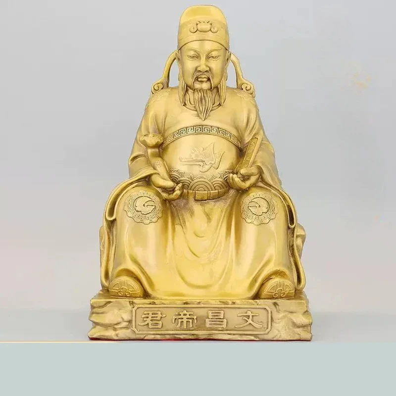 Feng Shui Copper People Wenchang Dijun Statue God of Literature Figurine for Home