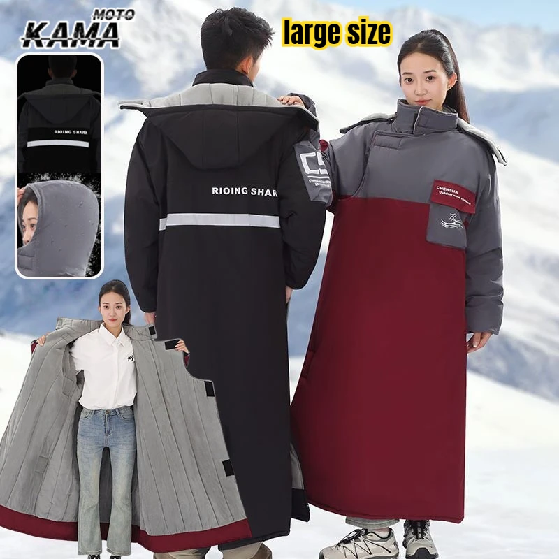 

New Motorcycle Riding Cold Proof Clothing Long Fleece Snowmobile Pants Windproof Waterproof Thick Winter Riding Gear for Outdoor