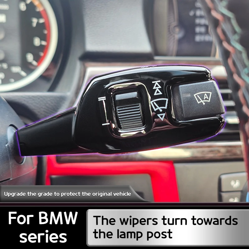 For BMW 3 4 5 6 7 Series X1X3 X5 X6 Automotive Turn Signal Wiper Switch Trims Steering Wheel Headlight Switch Trims  Accessories